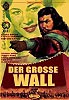 Der grosse Wall (uncut) Cover A